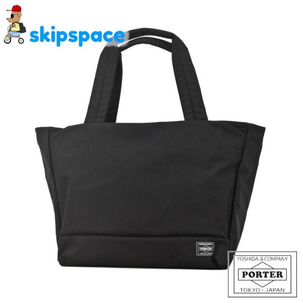 skipspace_p-751-29871-10