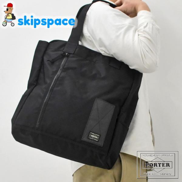 skipspace_p-831-05249-10 skipspace_p-831-05249-10