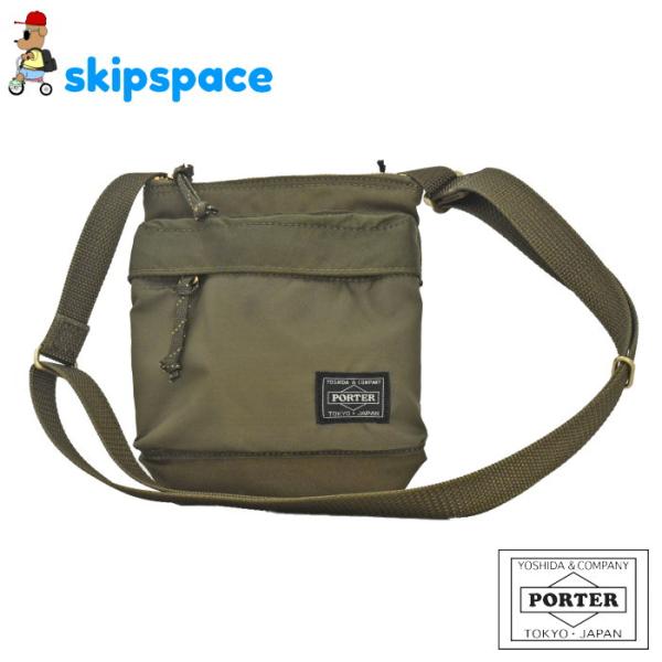 skipspace_p-855-05461-30