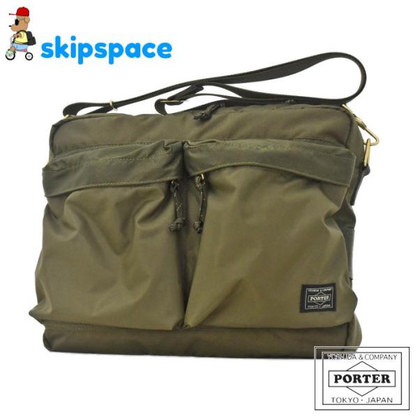 skipspace_p-855-07415-30