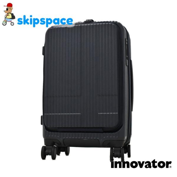 innovator innovator(イノベーター) INV50 スーツケース inv50