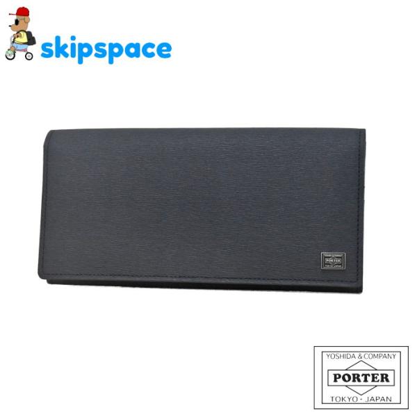 PORTER ポーター カレント ロングウォレット 052-02201 ネイビー