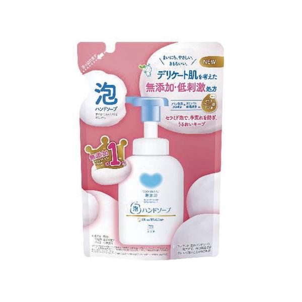 牛乳石鹸共進社 カウブランド 無添加 泡のハンドソープ つめかえ用 320ml ×10個