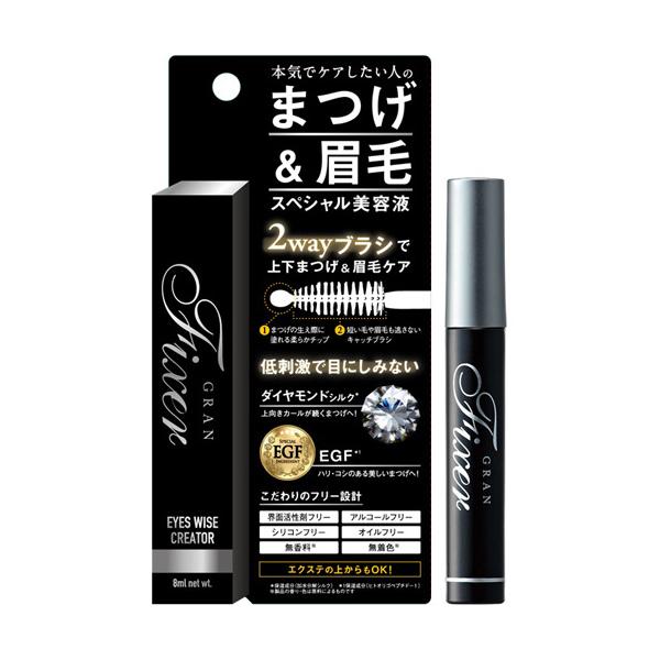 ★メール便送料無料★