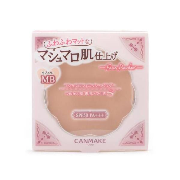 ★メール便送料無料★