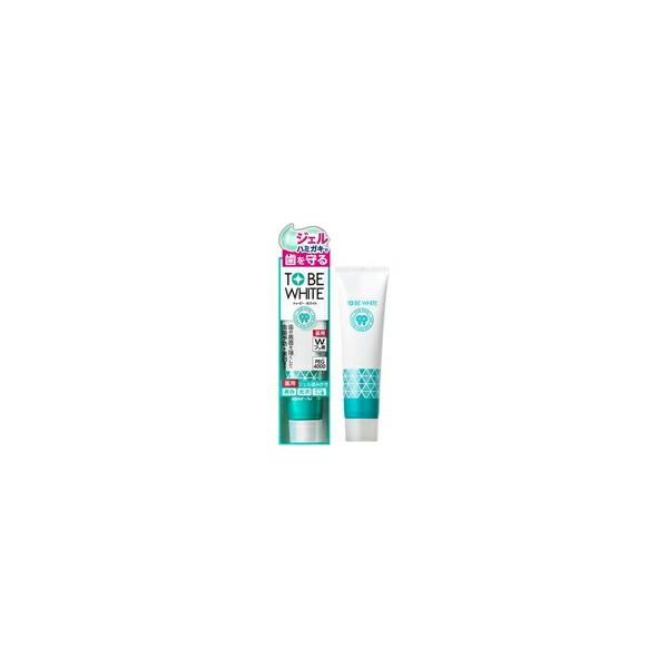 他サイト： トゥービー・ホワイト 薬用デンタル ジェル(100g)[トゥービー・ホワイト]の商品画像