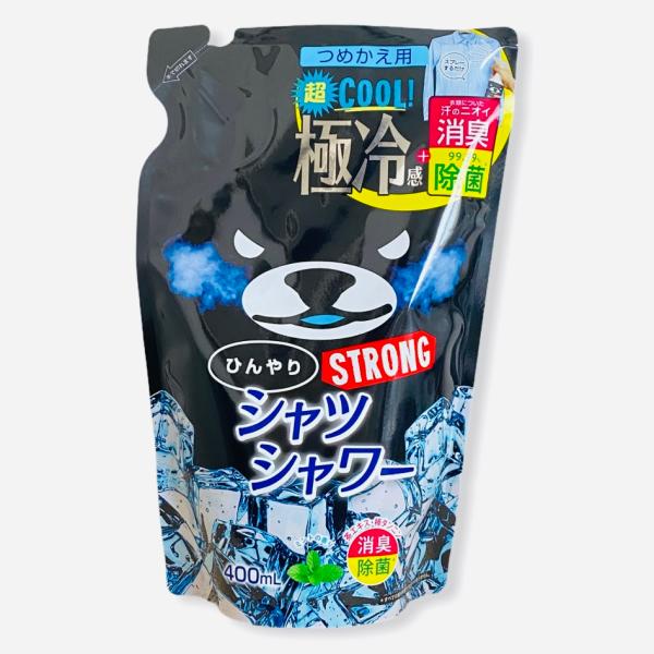 １ケース24個入　詰替用　ひんやりシャツシャワーストロング ミント 400ML×24個
