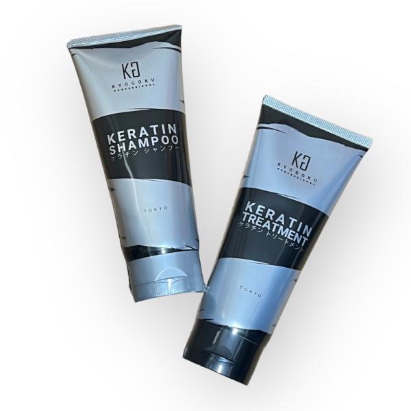 KYOGOKU ケラチン　シャンプー　トリートメント Kyogoku Professional / 【公式限定】選べる！カラーケアシャンプーor
