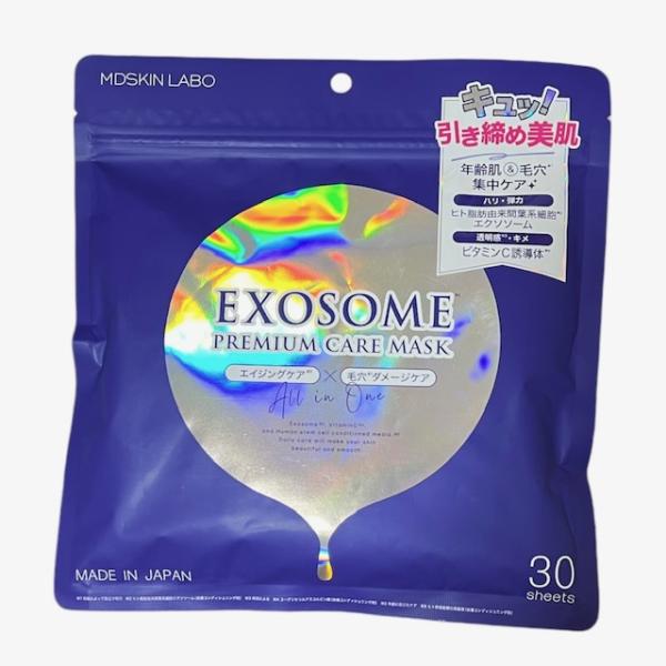 ネコポス発送のみ送料無料です。２袋（60枚）をネコポス１通でお届けいたします。特価の為、他商品との同梱はご遠慮ください。気になる毛穴とエイジングサインに潤いに満ちたハリツヤ肌へ導く、シートマスク美容エクソソーム・ビタミンＣ誘導体・ヒト幹細胞...