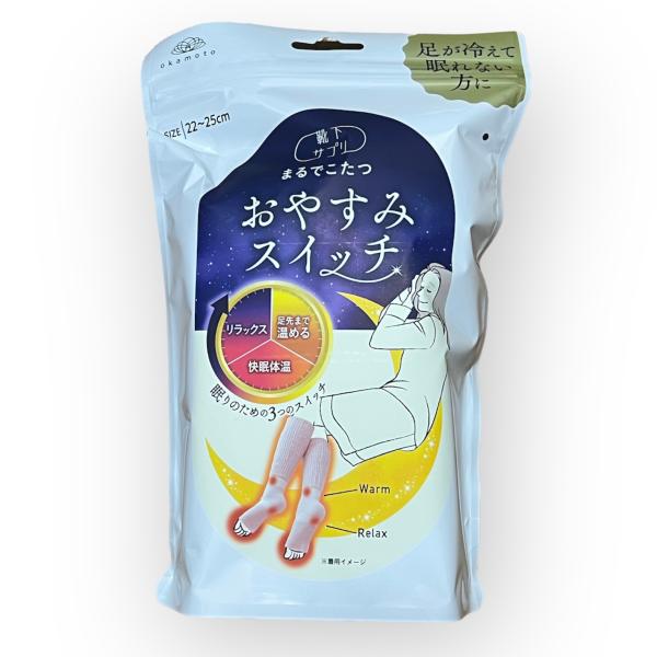 メール便発送時は商品を開封して畳みなおし発送いたしますので返品、交換不可といたします。未開封をご希望の場合や贈り物にする場合は配送選択で宅配便をお選びください。ご注文後に宅配便送料を追加いたします。尚、２個ご注文で宅配便送料無料です。メール...