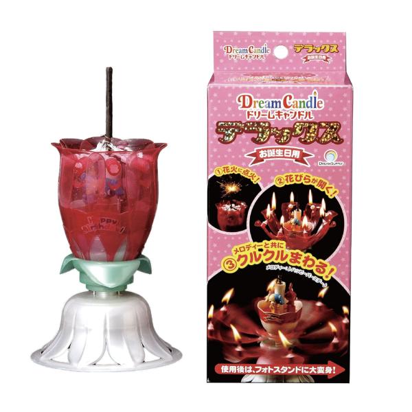 ※製造年月2024.1月ドリームキャンドルDX お誕生日とクラッカー セット♪嵐にしやがれ にの 誕生日 パーティ サプライズ バースディ birthday メロディ ろうそく 花火 さんま テレビ 芸人 インスタ 映え 音楽付き キャンド...