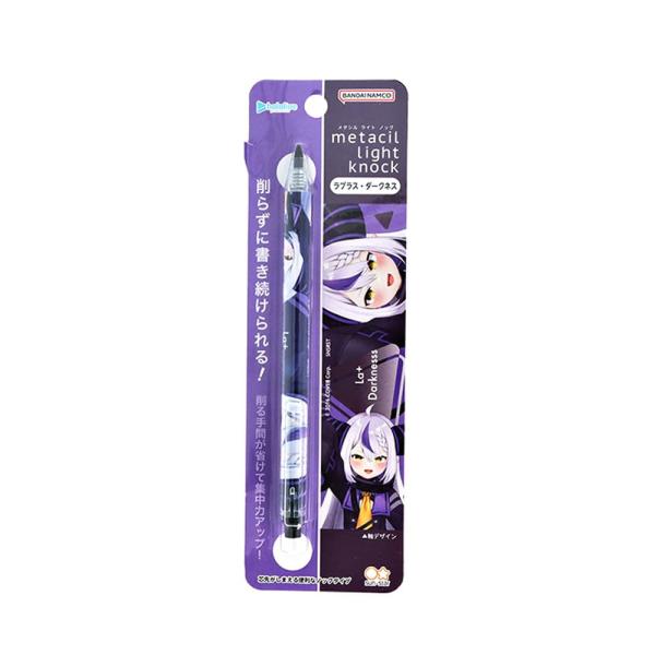 【hololive 公式ライセンス商品】メタシルＬＫホロライブラプラスダークネス Vtuber