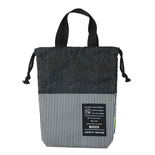 [シューズバッグ]シューズバッグ アドミットインサイド/ヒッコリー 新入学