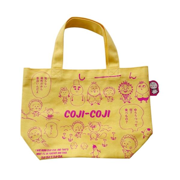 コジコジ[ランチバッグ]カラーマチ付バッグ/ポジティブ パターン さくらももこ