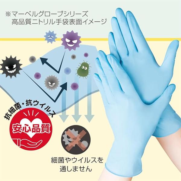 �y���������zEBISU �j�g������� �p�E�_�[�t���[ 2000�� �H�i�q���@�K�� ��×p �R�� �R�E�C���X �u���[ ���E���p �g���̂� �S����� �ɔ� �A�}�m�̃O���[�u ���i�摜3