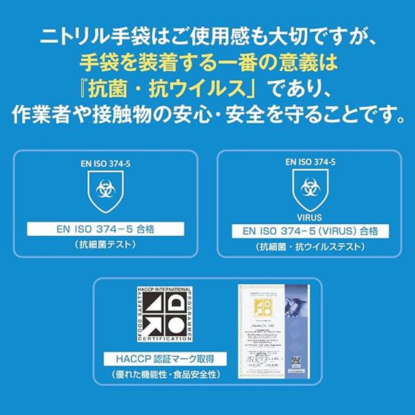 �y���������zEBISU �j�g������� �p�E�_�[�t���[ 2000�� �H�i�q���@�K�� ��×p �R�� �R�E�C���X �u���[ ���E���p �g���̂� �S����� �ɔ� �A�}�m�̃O���[�u ���i�摜4