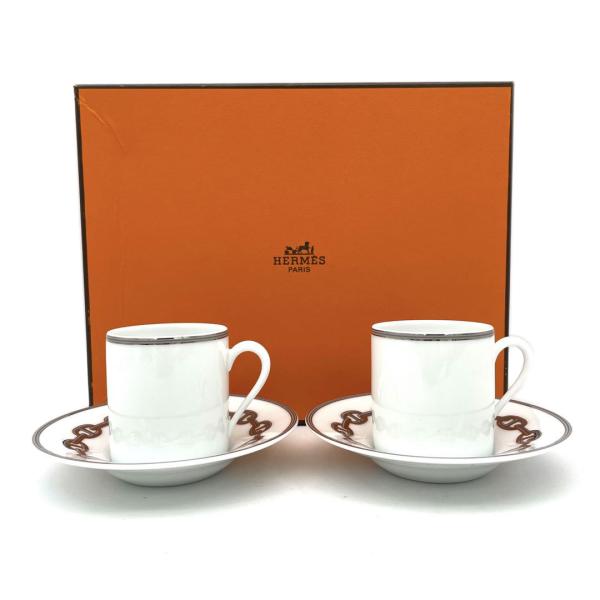 HERMES エルメス デミタスカップ&ソーサー 2客セット シェーヌダンクル