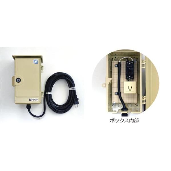 防犯グッズ カメラ 収納ボックスの人気商品 通販 価格比較 価格 Com