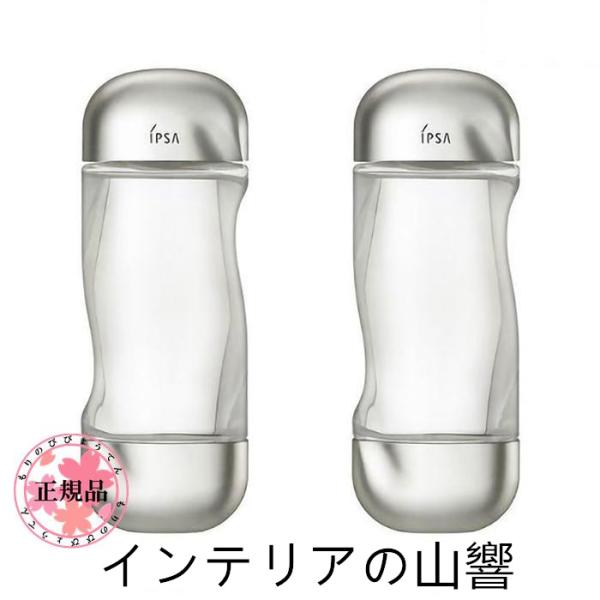 【国内正規品】 IPSA イプサ スキン ケア ザ・タイムR アクア 200mL 2個セット化粧水 200ｍｌ ザタイムＲアクア 日本製 デパコス 美容 保湿
