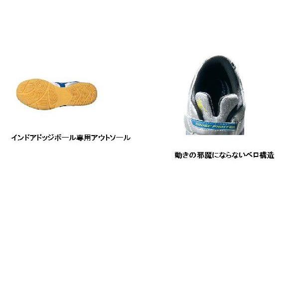 ドッジボールシューズ ミズノ ドッジファイターｉｎ イエロー ブラック ジュニア 16kd0 09 Buyee Buyee 日本の通販商品 オークションの代理入札 代理購入