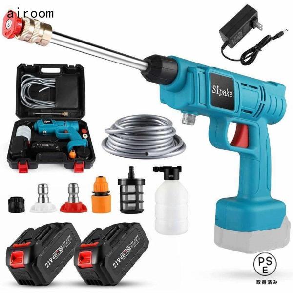 高圧洗浄機 コードレス 充電式 洗車機 マキタ 18Vバッテリー互換対応 吐出圧力 2.4 MPa 家庭用 ベランダ 高圧洗浄 コンパクト ハンディ バケツ 大掃除