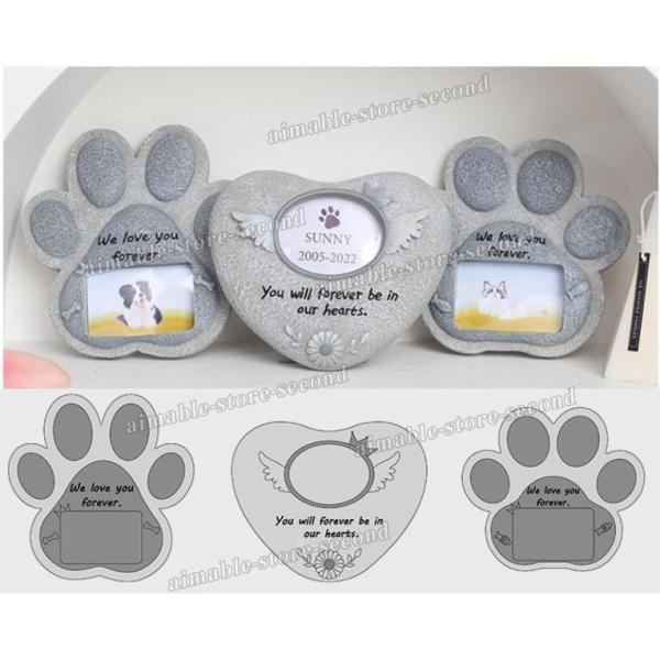 ペット墓石 ペット用墓石 プレート 犬用 猫用 樹脂製 写真入れ ペット供養 手元供養 庭 屋外 ペットのお墓 写真 メモリアル グッズ 愛犬 愛猫 ペットのお墓