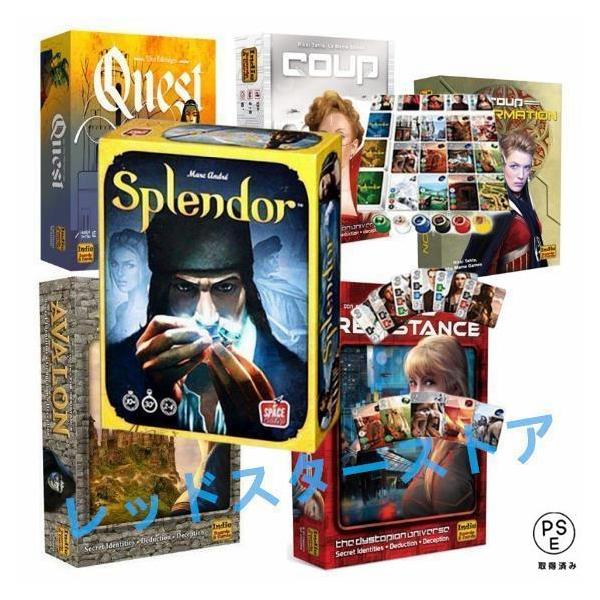 宝石の煌きオリジナル英語版が付属していますボードゲームカードゲームテーブルゲーム大人子供宝石の煌めき