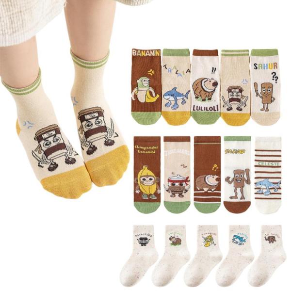 【豊富なサイズ展開】参考年齢：M：3?5歳（14?16cm）、L：5?8歳（17?19cm）、XL：9?12歳（20?23cm）。成長に合わせて選べるサイズで、男の子・女の子どちらにも対応。【高品質コットン素材】柔らかいコットンを採用し、肌...