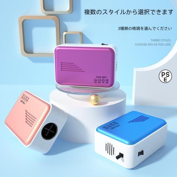 特徴：この電気乾燥機は、衣服、靴、帽子、羽毛製品をすばやく乾燥させるように設計されています。乾燥の過程で、衣服は外部から隔離され、ほこり、虫、バクテリアから保護されます。 従来の乾燥方法よりもはるかに清潔で安全です。服の元の形と鮮やかな色を...