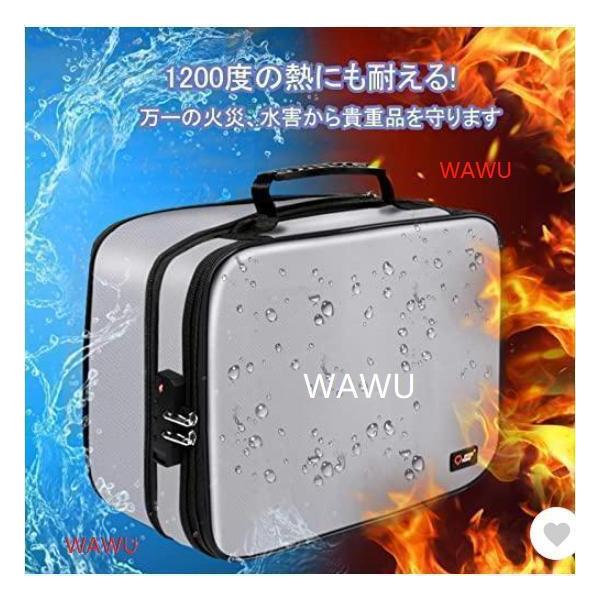 【最新開発ファスナーで圧縮技術】 金庫耐火バッグ折りたたみ可能および拡張可能,オリジナルサイズ：36*27*6CM；拡張サイズ：36*27*16.5CM。容量は拡張前の3倍。使用シーンや収納量に合わせて柔軟に切り替え可能。家庭用金庫 家庭用...