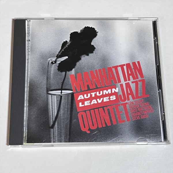☆ MANHATTAN JAZZ QUINTET マンハッタンジャズクインテット / AUTUMN