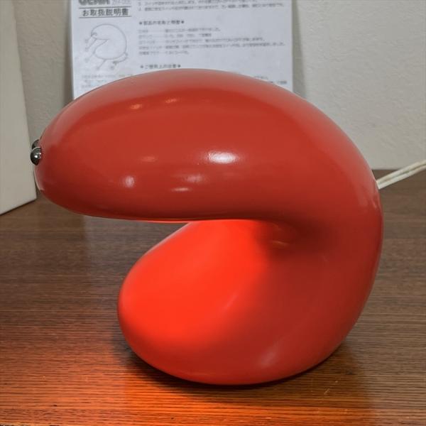 山田照明 ヴィンテージ 昭和レトロ 家電 ZM-006 Mucho ムーチョ 