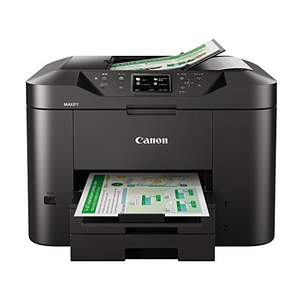 超特価 CANON MAXIFY MB2730 ブラック A4インクジェット複合機 無線LAN