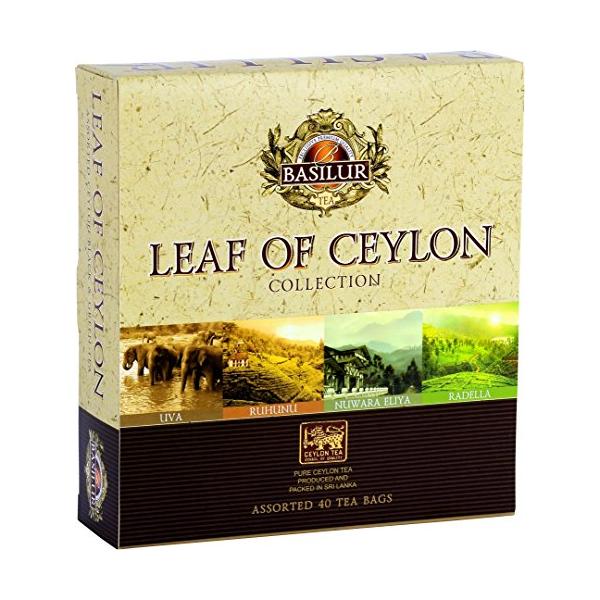 バシラーティー ウバ 