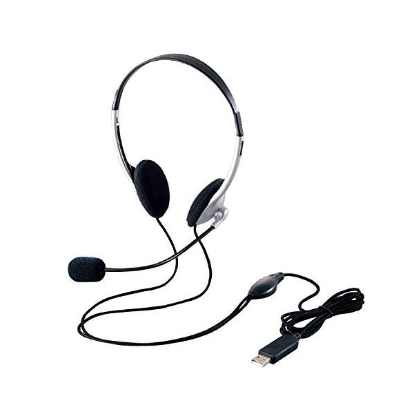 エレコム ヘッドセット マイク USB 両耳 オーバーヘッド 1.8m シルバー HS-FBE01USV :a92961b7d3c:SK store マーケット 本店 通販 アイネックス 高音質USBヘッドセット AHS-02