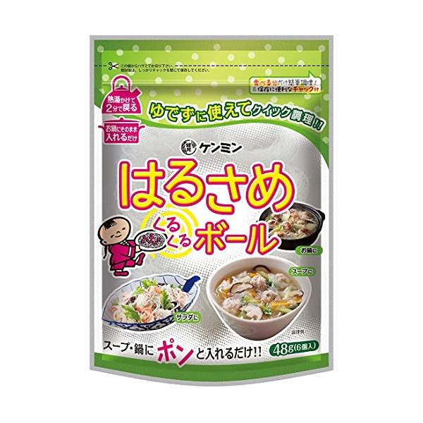ケンミン食品 はるさめくるくるボール 48g×10個 :ab5add59fcd:SK store マーケット 本店 通販 ケンミン食品 はるさめくるくるボール 48g×10個