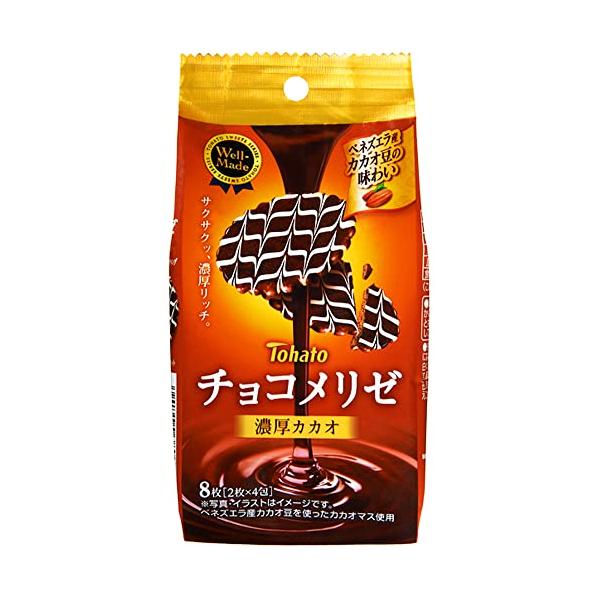 爆売り！ - カカオショコラ様 専用 - 流行り:397221円 - ブランド:ve