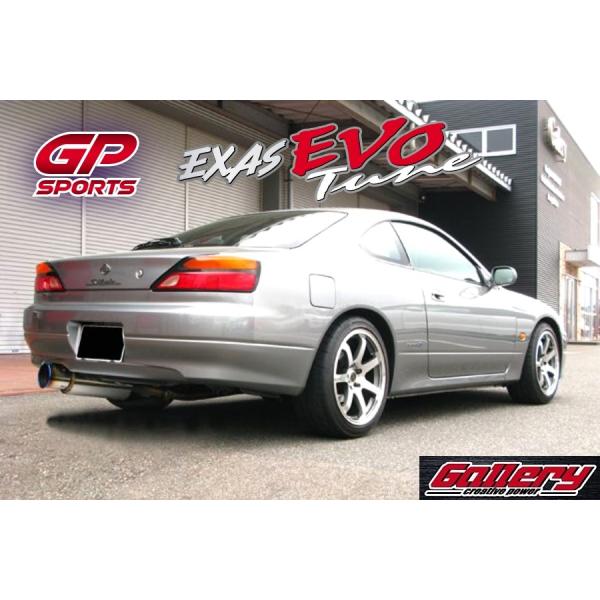 S15シルビア spec-S SR20DE(NA)用 GP SPORTS EXAS EVO Tune 砲弾左出しマフラー JASMA認定 車検対応  車高短対応 チタンスライドテール