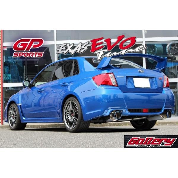 GVB インプレッサWRX STi EJ20ターボ車 6MT用 GP SPORTS Evo GVB インプレッサWRX STi EJ20ターボ車 6MT用 GP SPORTS Evo