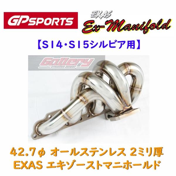 skt-gallerykanagawa_gp-sports- skt-gallerykanagawa_gp-sports-