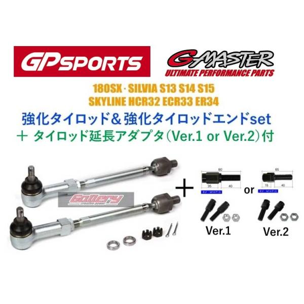 skt-gallerykanagawa_gp-sports-