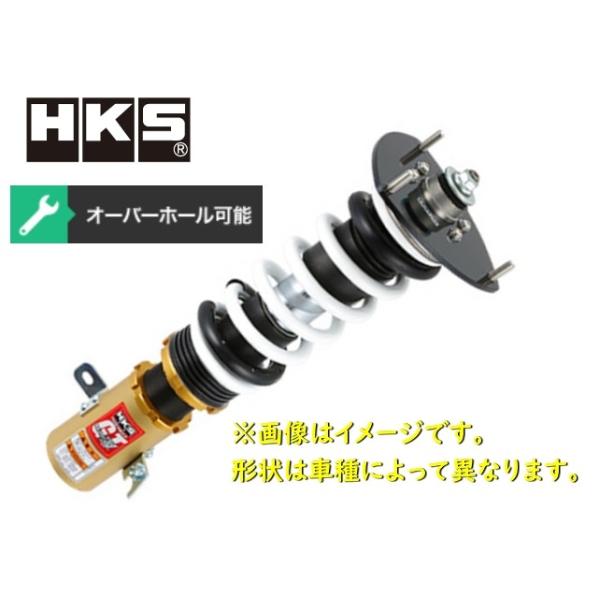 開梱 設置 無料 のzn6 86 店頭取付工賃代 Amp アライメント調整料込み 新品 Hksハイパーマックスmax4 Gt Spec A 全長調整式フルタップ 30段減衰力調整 車高調 最大80 オフ の