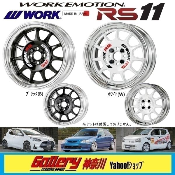 skt-gallerykanagawa_work-emt- skt-gallerykanagawa_work-emt-