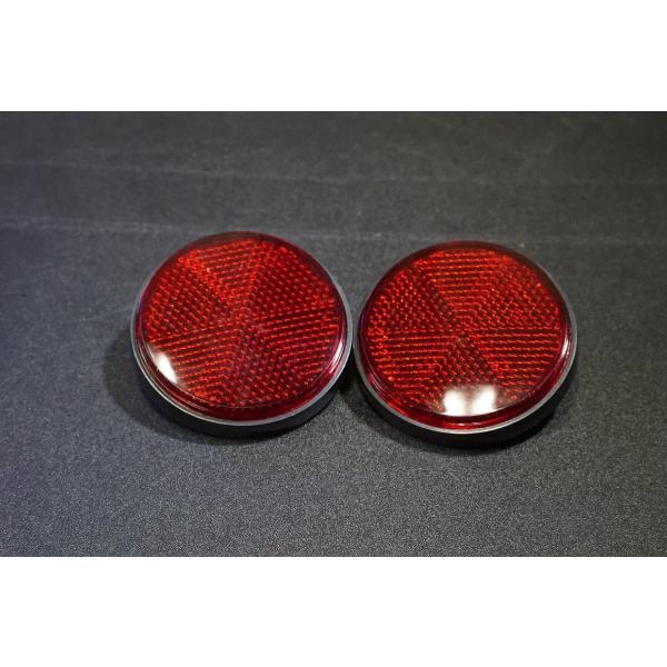 カワサキ（Kawasaki） カワサキZ1/Z2/KZ リフレクター 赤 : エスケイ