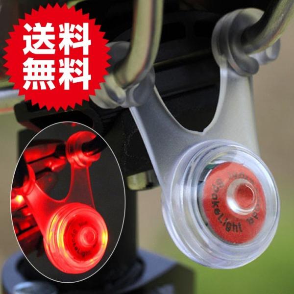 大人気 カラフル シリコン 自転車ライト 小型 ライト サイクルライト 防水 Led ライト Ledライト 懐中電灯 防災グッズ コンパクト Buyee Buyee 提供一站式最全面最專業現地yahoo Japan拍賣代bid代拍代購服務 Bot Online