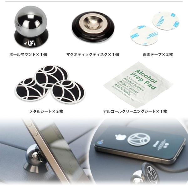 メタルシート３枚付き 車載ホルダー スマホホルダー マグネット Iphone スマートフォン 車載用 車載スタンド スマホスタンド カンタンに取り付け Buyee 日本代购平台 产品购物网站大全 Buyee一站式代购 Bot Online