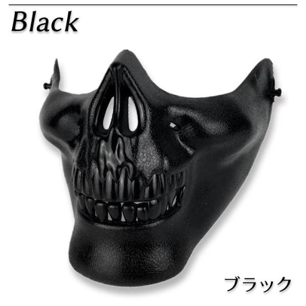 スカルマスク ドクロ マスク フェイスマスク ハーフ ロア ゴースト ハロウィン コスプレ パーティー グッズ メンズ 骸骨 おもちゃ ホビー ゲーム イベント 仮装 Buyee 日本代购平台 产品购物网站大全 Buyee一站式代购 Bot Online