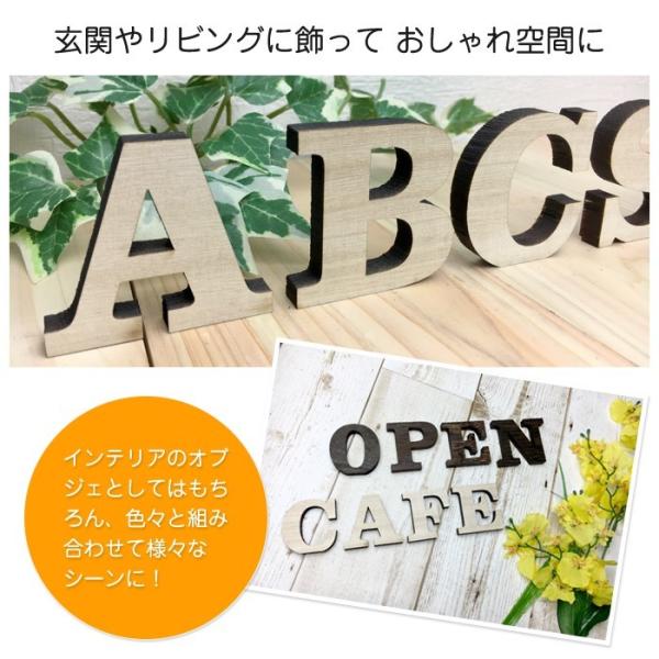 全て自立 数字 0 9 記号7種 高さ3cm 天然桐 オブジェ 木 切り文字 インテリア イニシャル 英文字 ディスプレイ ウッドレター Buyee Buyee 日本の通販商品 オークションの代理入札 代理購入