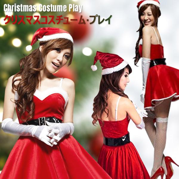 クリスマスサンタコスチュームワンピース サンタ帽子 ベルト ロンググローブ クリスマス 仮装 4点セット Buyee Buyee Japanese Proxy Service Buy From Japan Bot Online