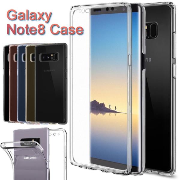 在庫処分 半額セール galaxy S7 edge ケース カバー S8 S8 plus Note8...